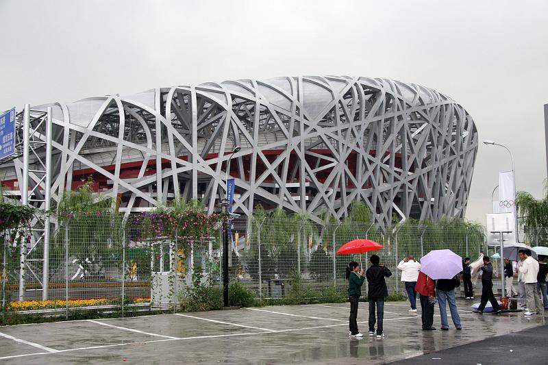 Birds_Nest_2.jpg - The bird's nest... Unfortunately closed for the public...