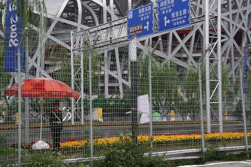 Birds_Nest_3.jpg - .. as usual in china: closed & guarded...