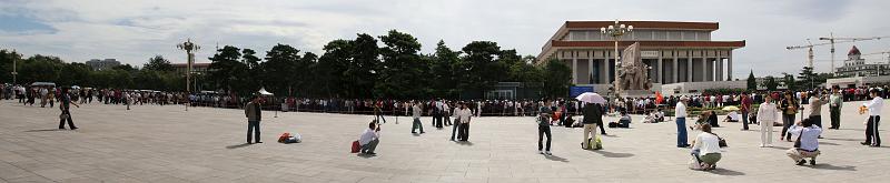 Tian_Anmen_Square_Pano.jpg - Tian Anmen Square: Our guide book told us, that this is the largest square of the world...