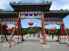 Beihai_Park_6