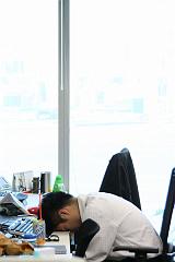 UBS_Office_Sleep_2