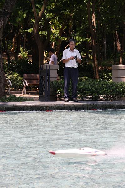 Victoria_Park_Playing_Boat.jpg - victoria park: playing...