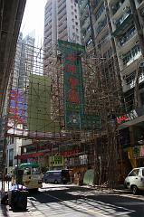 Street_Detail_Bamboo_9