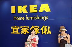 Street_Shop_IKEA_1